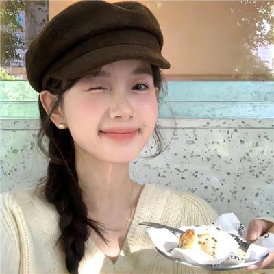 君子如玉